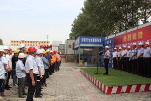 西安航空基地北屯社區(qū)安置房一期（城中村）建設(shè)工程施工二標(biāo)段項(xiàng)目主體順利封頂