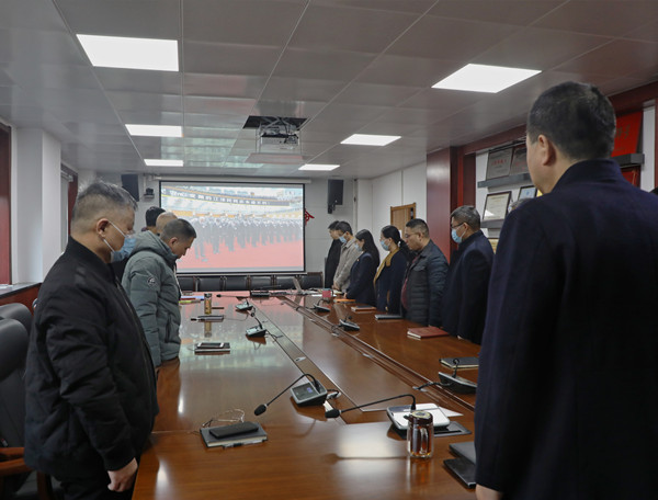 集團(tuán)公司組織黨員群眾認(rèn)真收聽(tīng)收看江澤民同志追悼大會(huì)直播